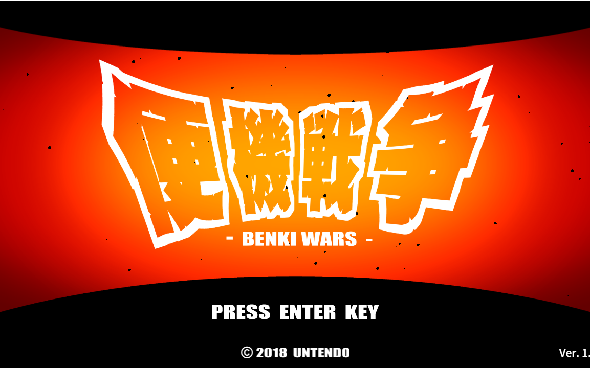 [huayannn]便机战争7-屎坑子在天上可还行_哔哩哔哩 (゜-゜)つロ 干杯