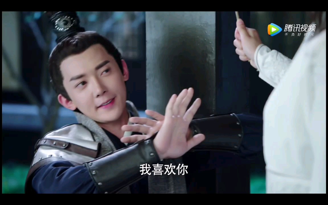 元崇×小虾 欢喜冤家的"打情骂俏", 登徒浪子元崇的