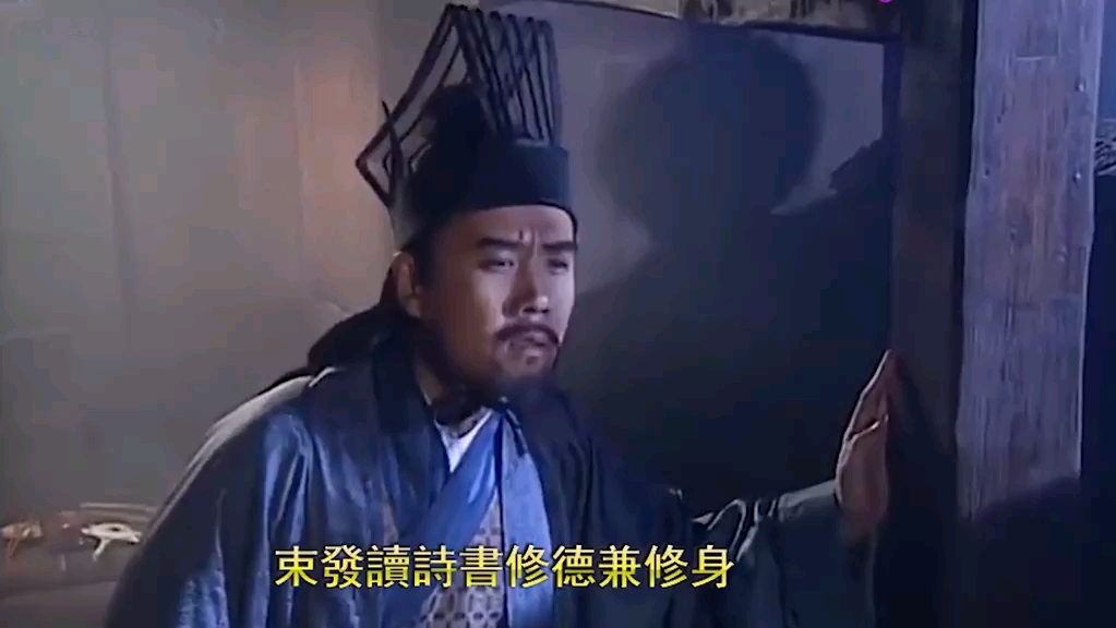 《卧龙吟》演唱:戴建明哔哩哔哩bilibili