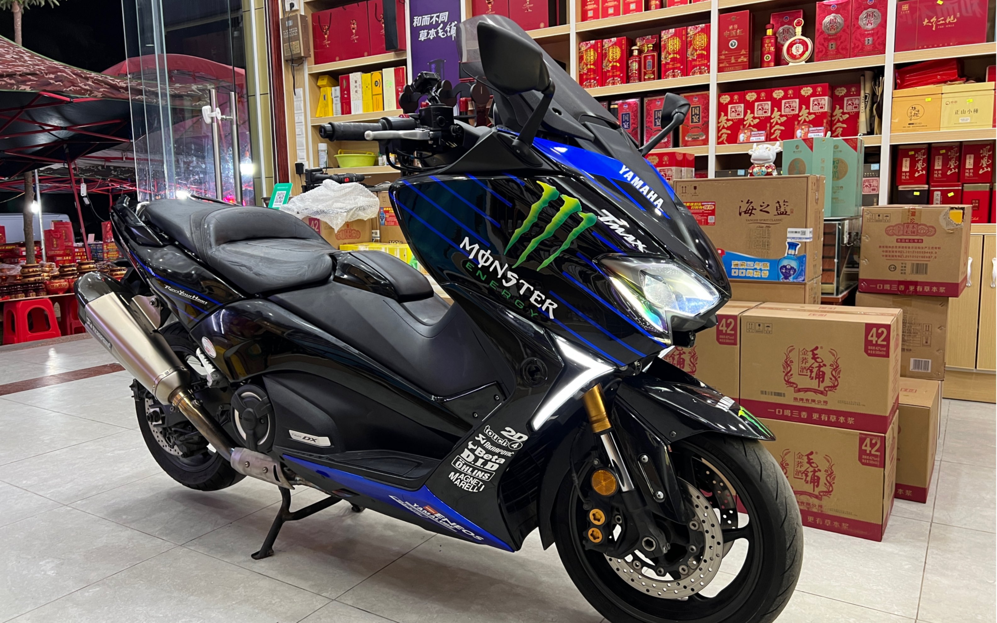 雅马哈 tmax 马鲁士传动 异响点分享