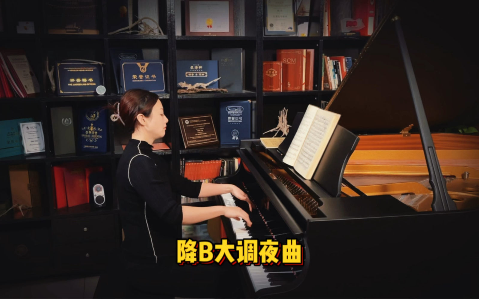 [图]好听的菲尔德《降B大调夜曲》#中央音乐学院#钢琴#音乐#开学季#音乐分享#视奏