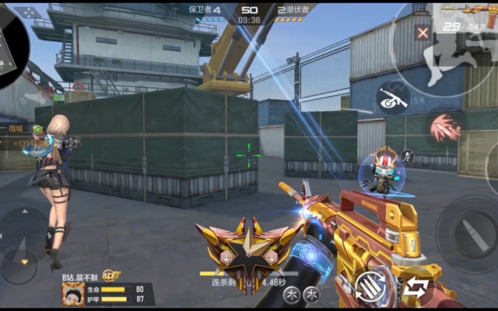 雷神虎牙皮肤给人一种像是自己做的千变皮肤98