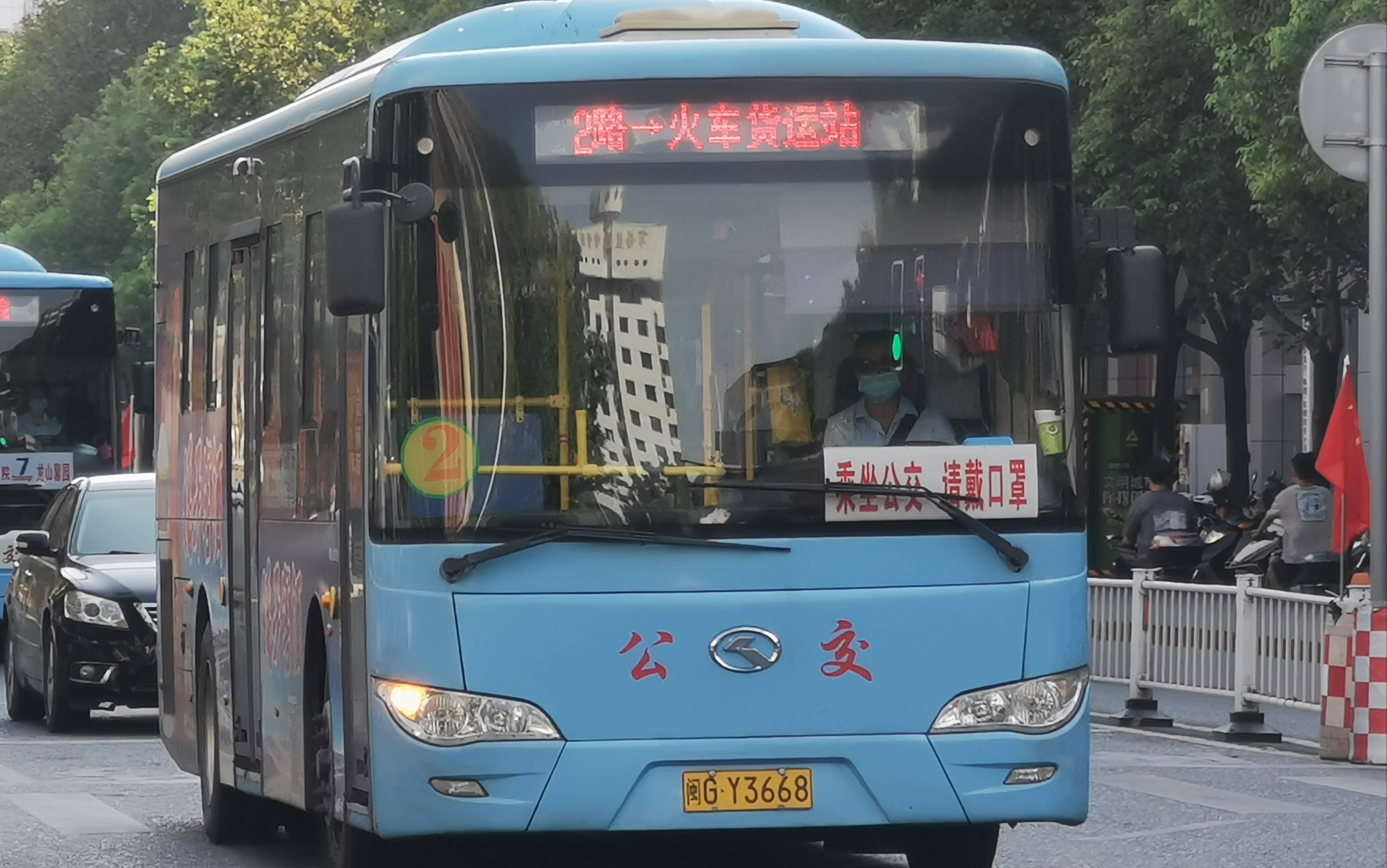 pov10双语报站入室首作永安公交2路火车货运站火车货运站全程前方展望