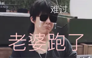 Télécharger la video: 【黑花｜联姻计划】 攻略小花之-黑爷你争点气吧