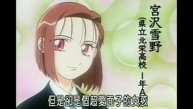 480P/DVDrip/OVA4】手天童子鬼獄の章（完結編）1991【芒果字幕组】_哔
