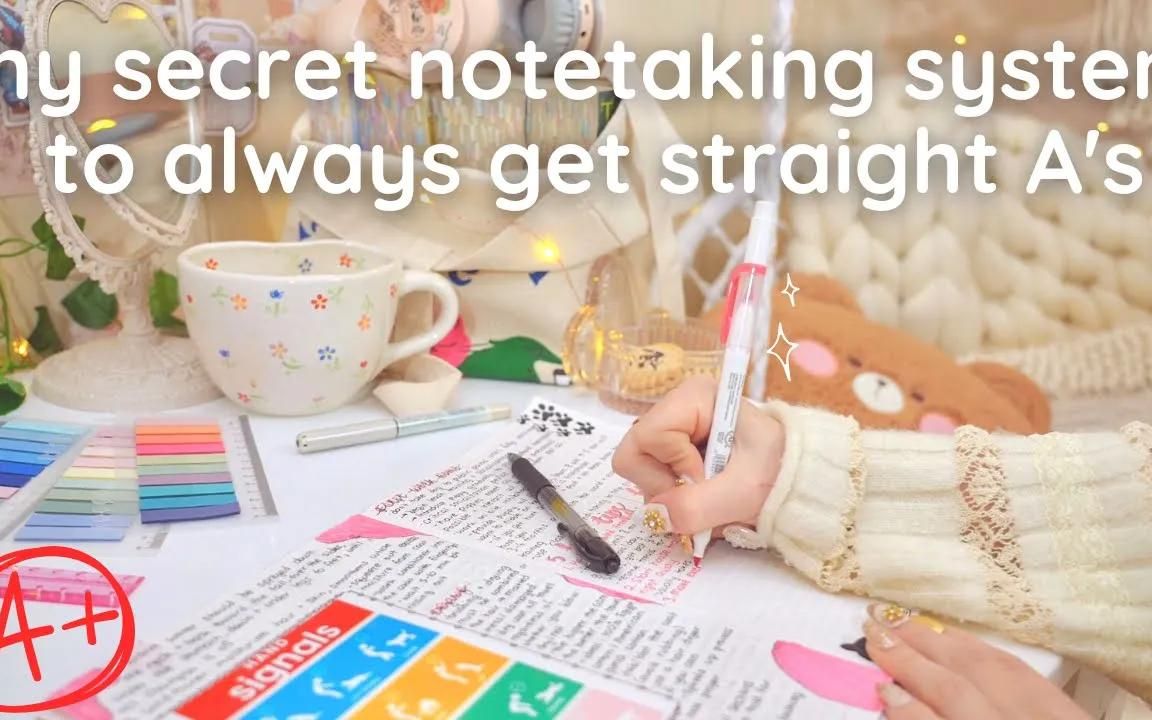 [图]【Study To Success】If you take notes this way, you'll NEVER get bad grades ✨💯