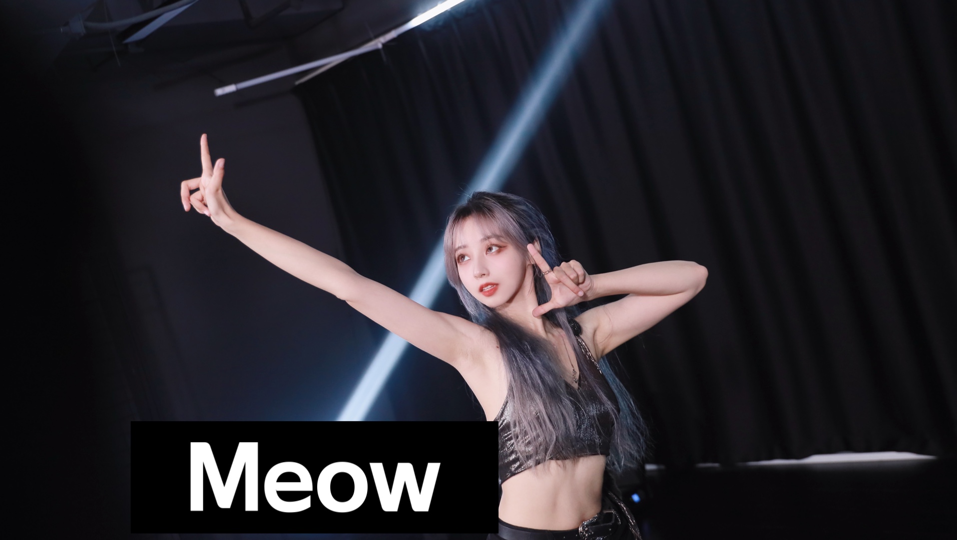 直拍 | 做你的小猫 meow | kpop covet哔哩哔哩bilibili