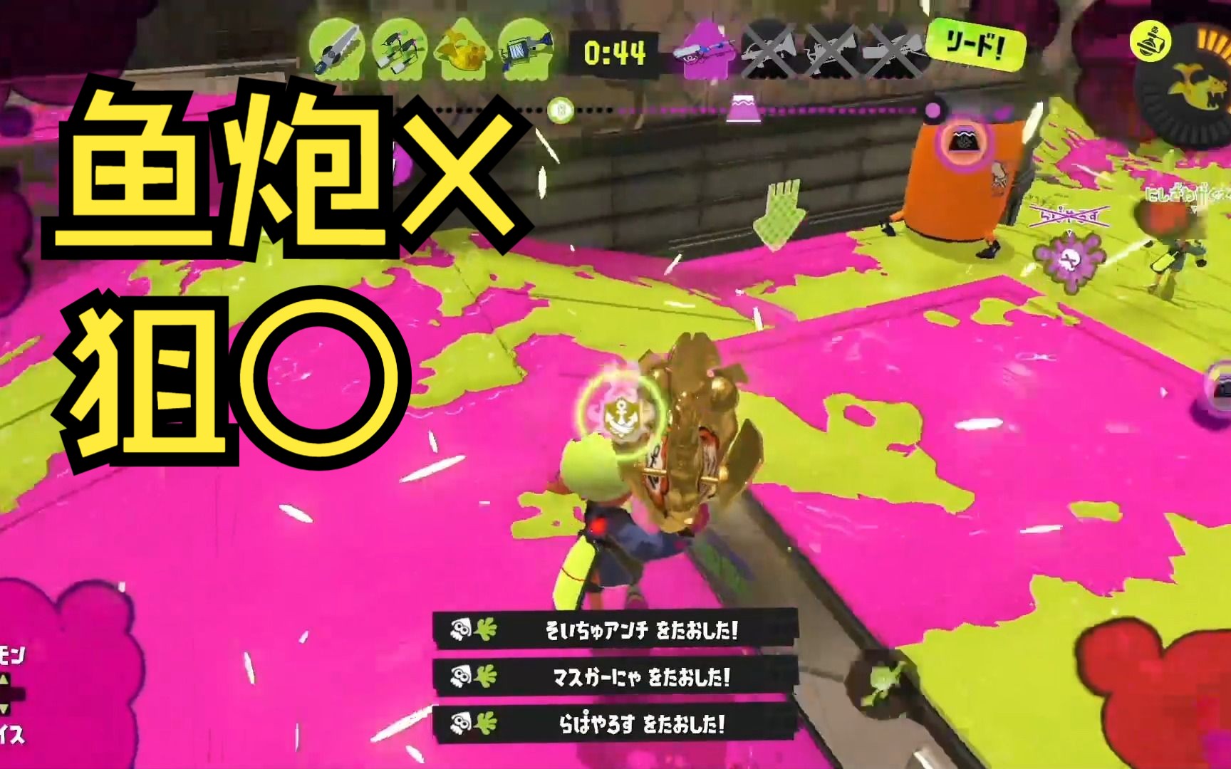 [Splatoon3/Pyon]听说皮勇不爱运鱼?哔哩哔哩bilibili喷射战士