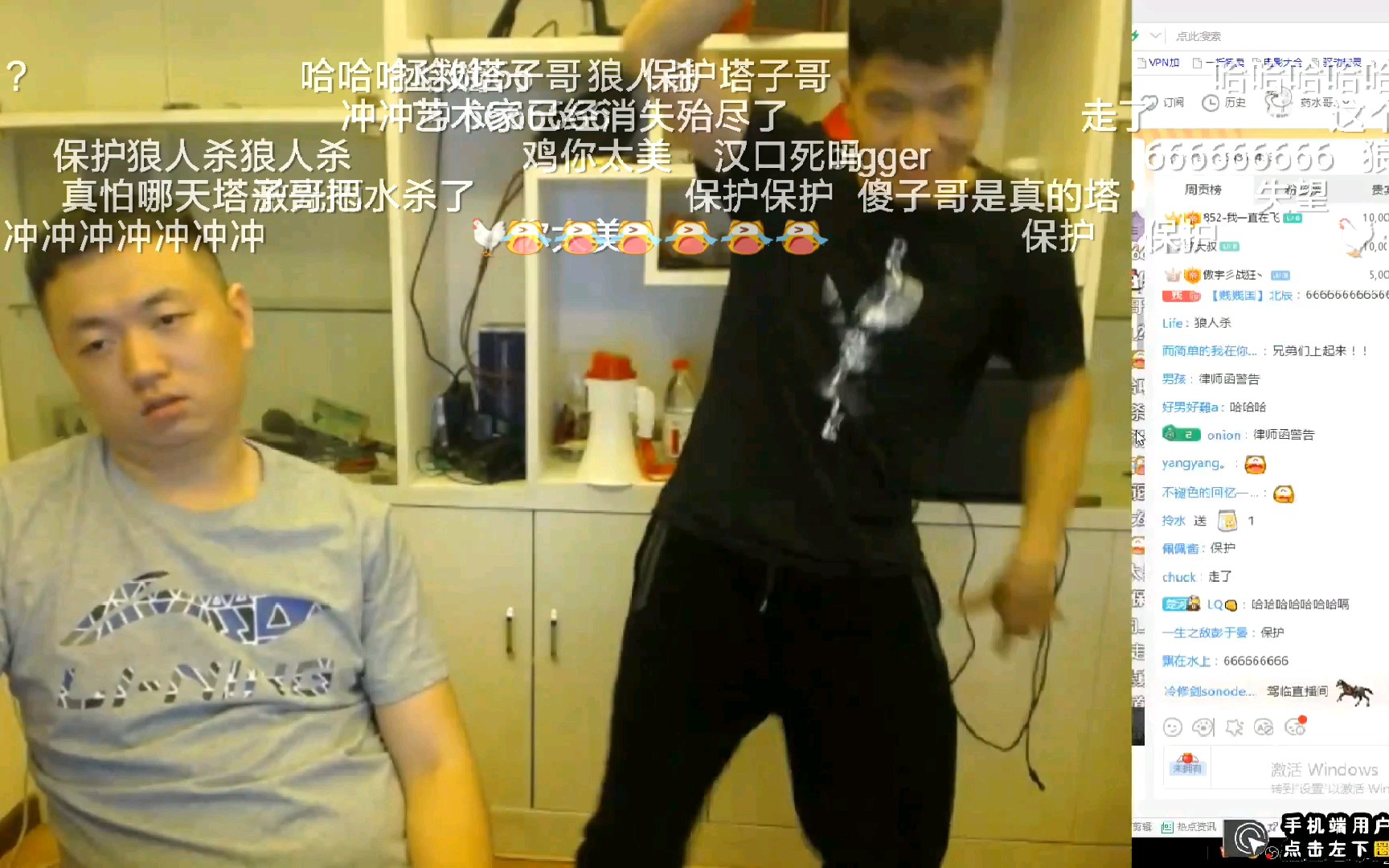药水哥军训塔子哥搞人气,属实正能量