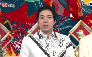 着信御礼 ケータイ大喜利 搜索结果 哔哩哔哩 Bilibili