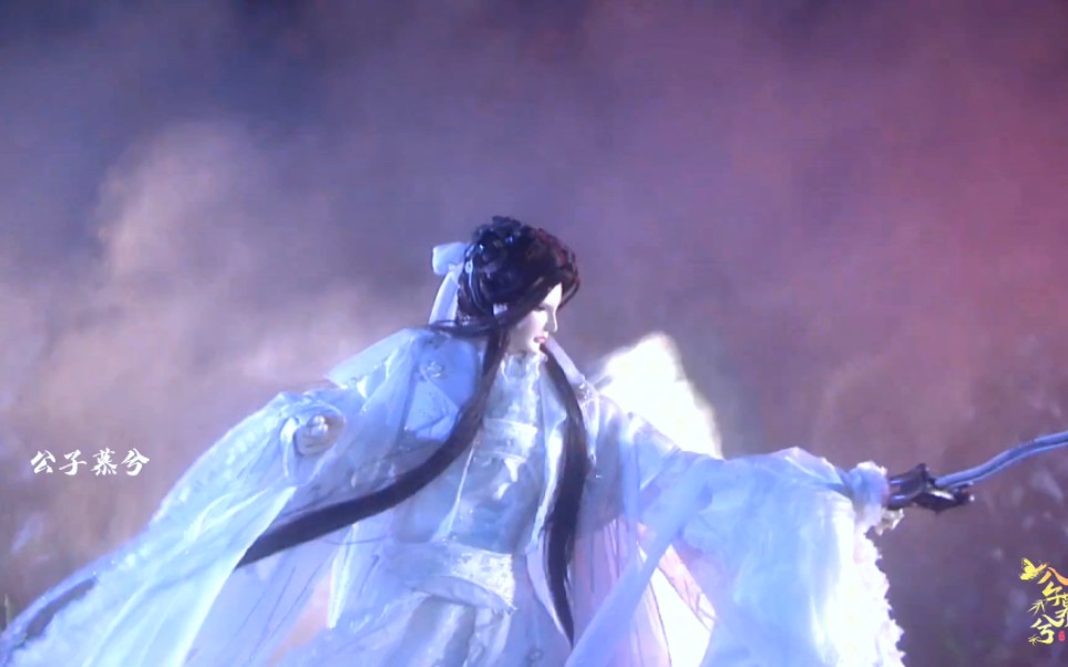 来自仙女的霸气武戏～仙女可不只是仙气飘飘而已哟～【贺楼琼宇】