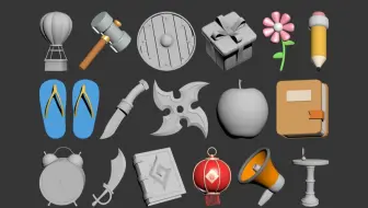 【3dmax入门教程】40个零基础必备的3dmax教程，小白保姆级入门3D建模教程，每日一练，掌握3DMAX制作