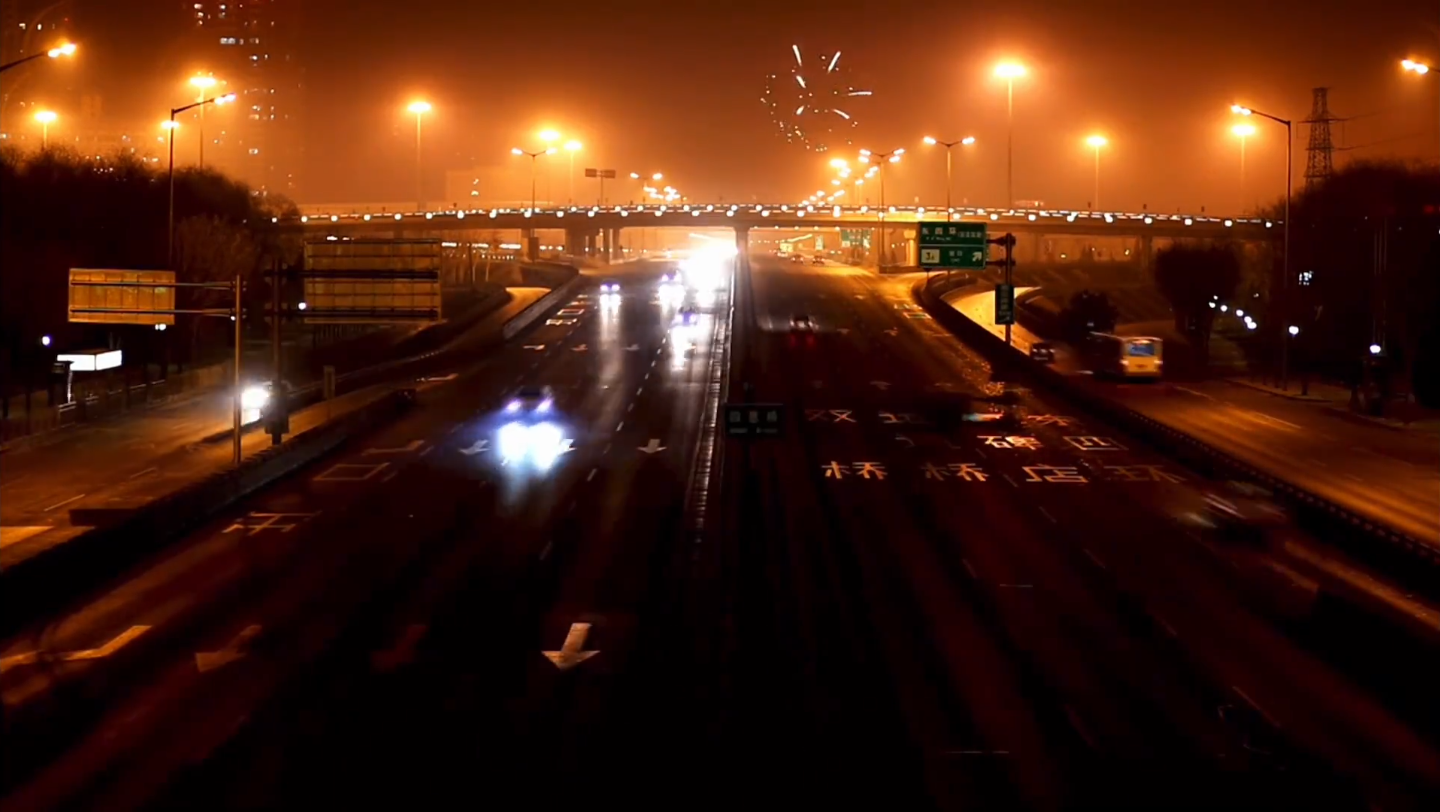 原创视频 #城市的夜晚 #车流霓虹 #车来车往 #素材库