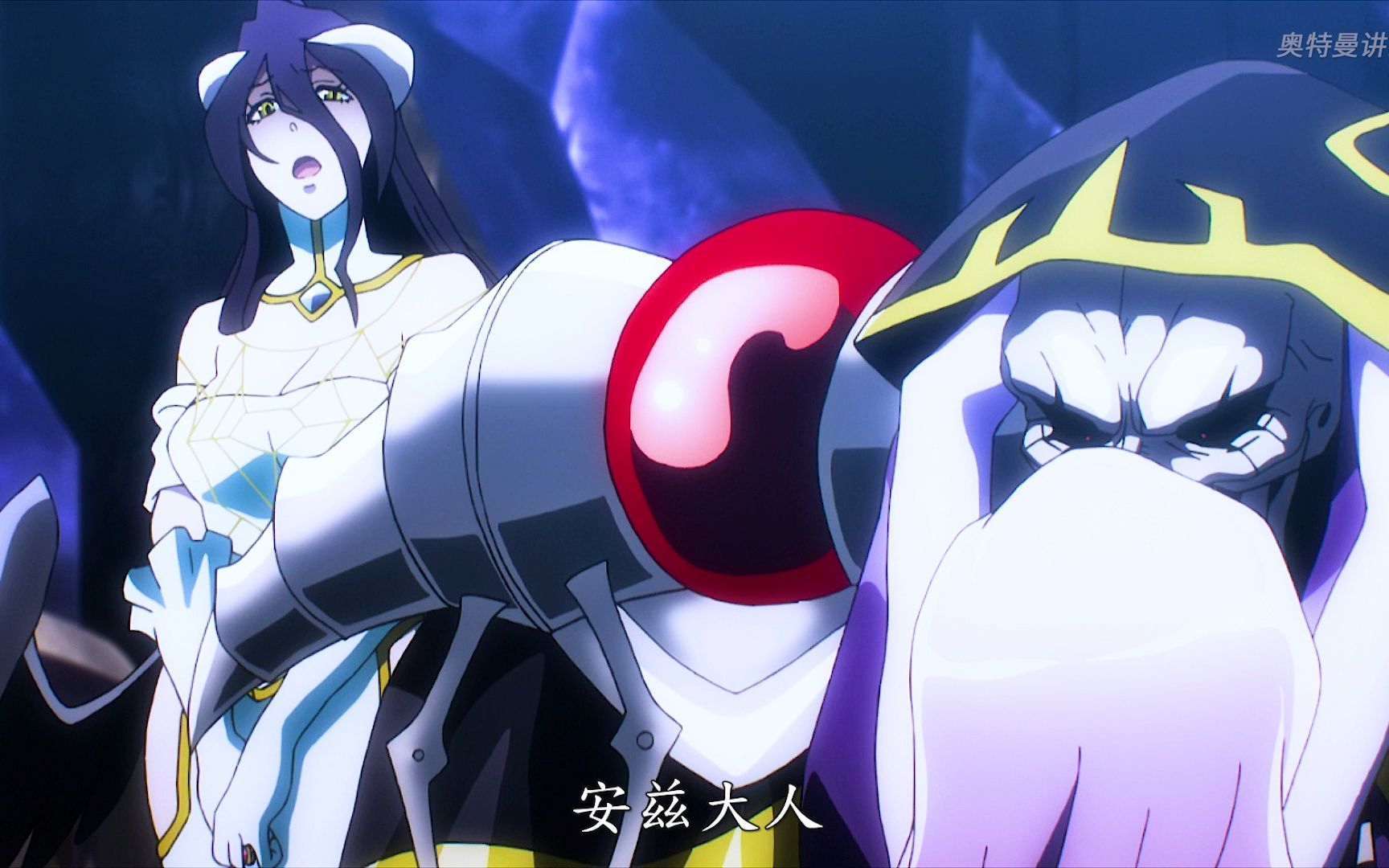 骨王第一季大结局