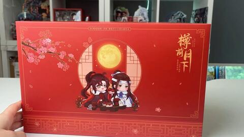 新品！擎苍X魔道祖师动画樽前月下小夜灯摆件实物展示视频-哔哩哔哩