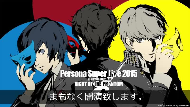 希少】ペルソナライブ 2015 プレミアムシート限定 色紙【入手困難