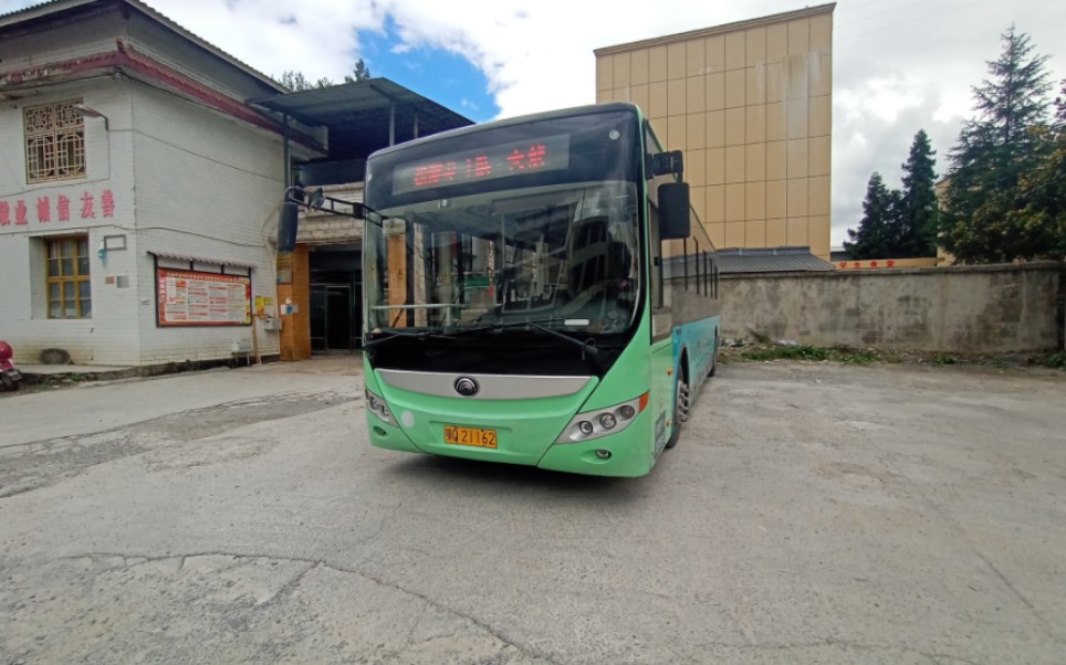 利川一路公交车,利民公司担当,约三分钟一班车,全长9.