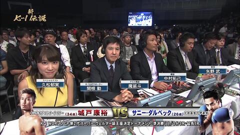 新k 1伝説 93 21 04 11 06 10放送 哔哩哔哩