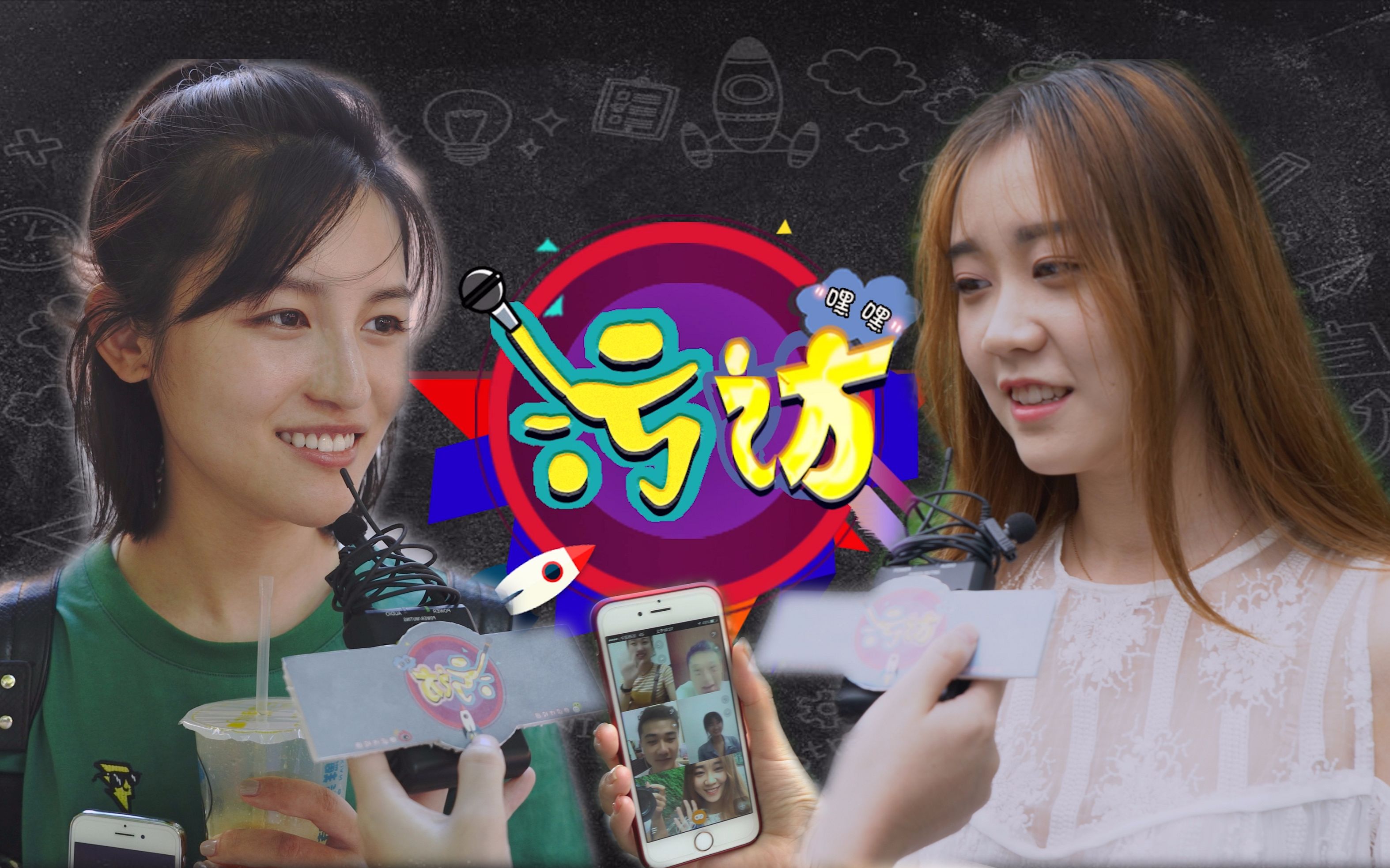 单身的你怎么解决x生活,原来还有这种操作,嘿嘿嘿!_哔哩哔哩_bilibili