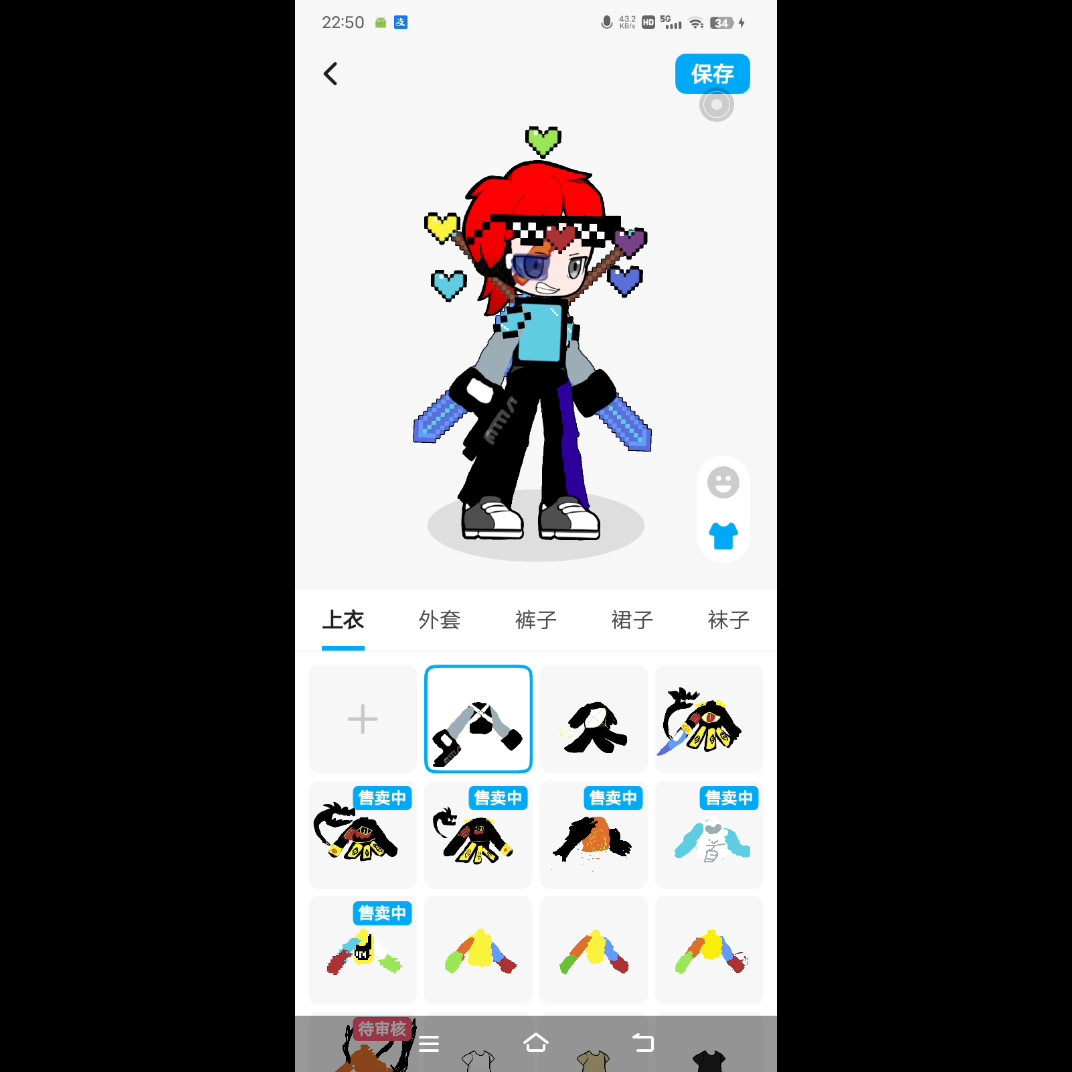 创游世界钻石剑成品