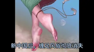 缠足 搜索结果 哔哩哔哩弹幕视频网 つロ乾杯 Bilibili