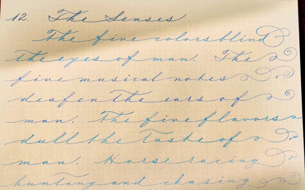 bp连笔成句,荡秋千的感觉