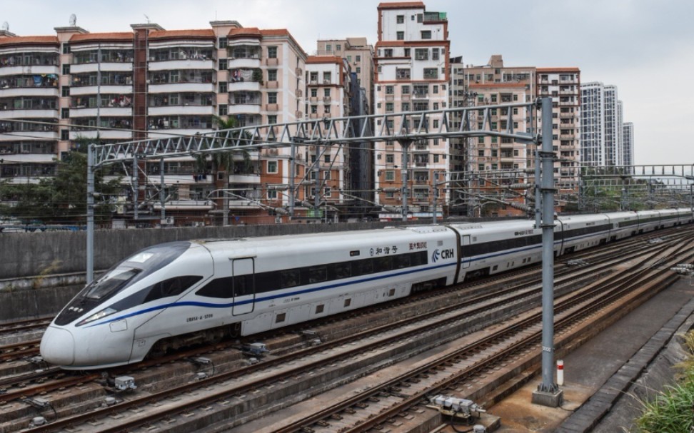 d2388次(广州东站—厦门站)本务中国铁路广州局集团有限公司广州动车