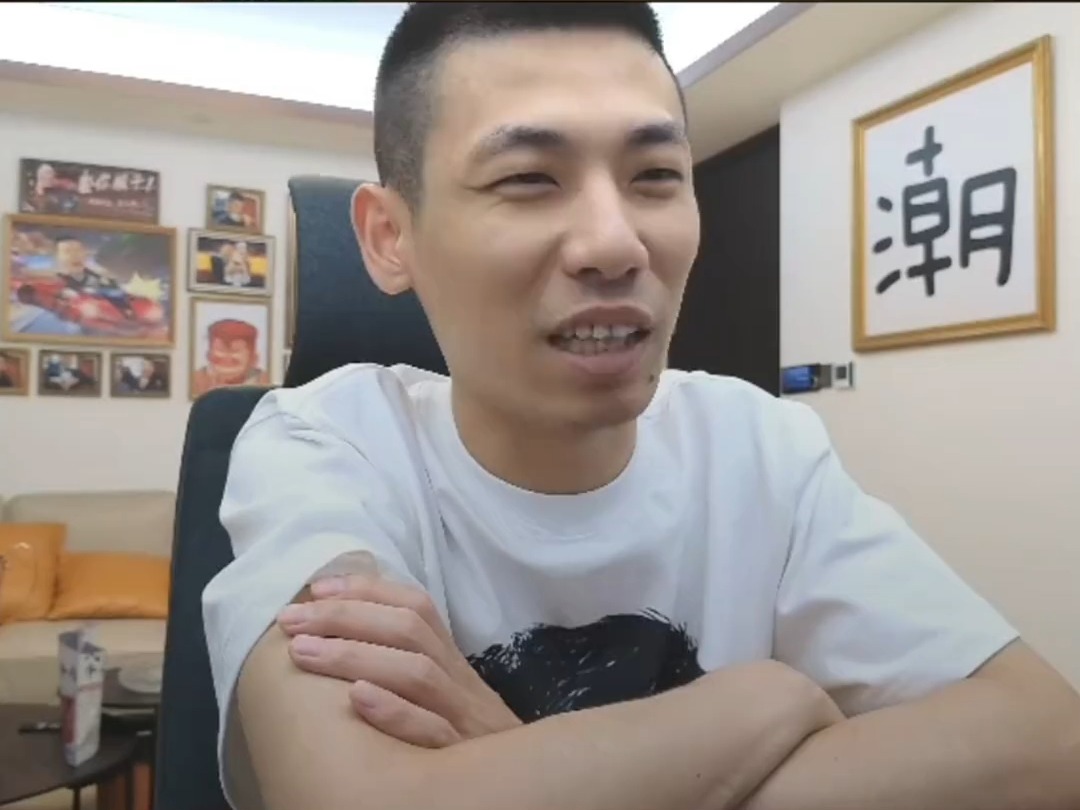 这个男人这么优秀 宝哥"前妻"前妻的故事会