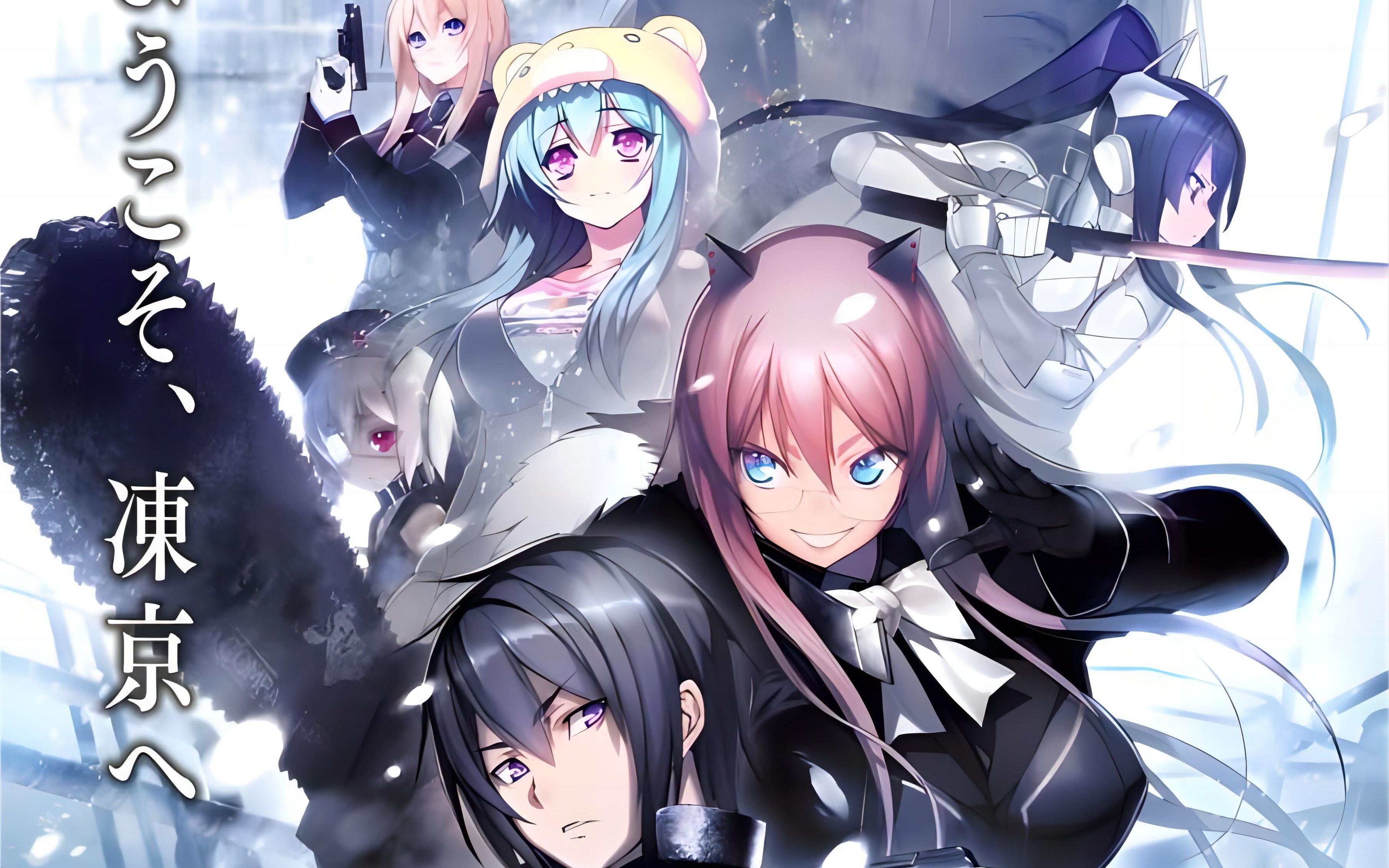 【galgame游戏推荐】第一期:冻京necro(凍京necro)——『死灵术士』的