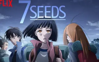 7seeds 幻海奇情 搜索结果 哔哩哔哩 Bilibili