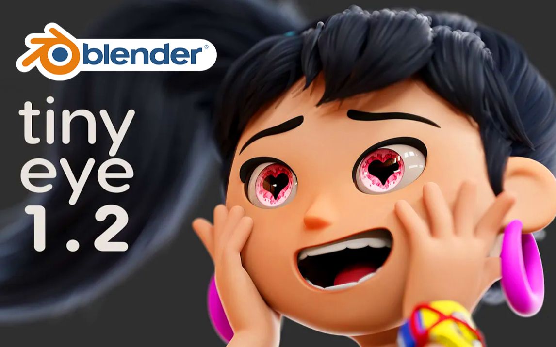 卡通眼睛!blender插件 Tiny Eye 1.2 卡通眼睛程序化预设自由调节眼珠瞳孔哔哩哔哩bilibili