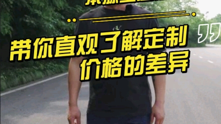 你知道怎么选择全屋定制吗?重庆本源全屋定制工厂告诉你哔哩哔哩bilibili