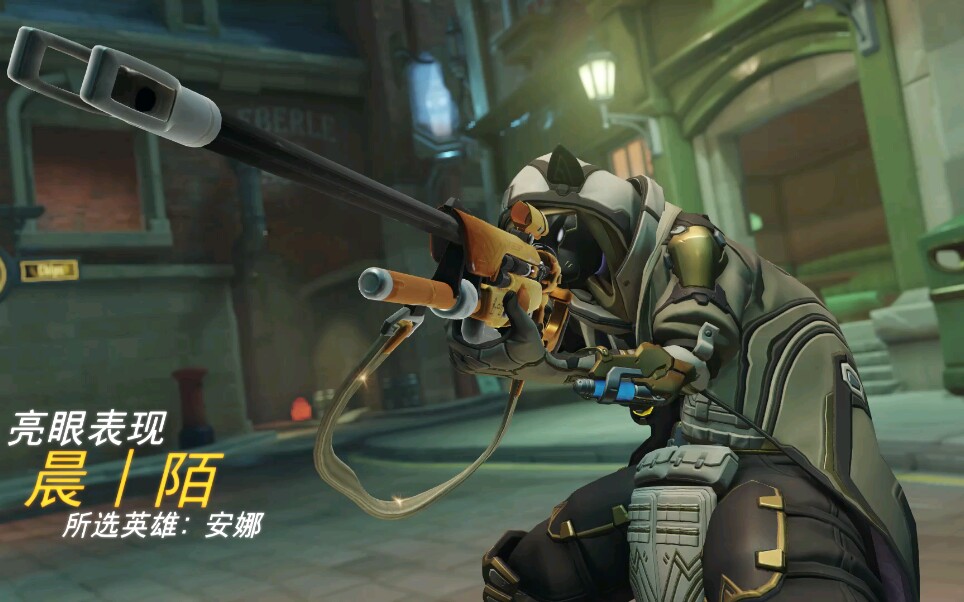 守望先锋精彩睡针时刻9