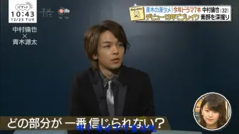 中村倫也 Over At The Frankenstein Place歌by 中村倫也 笹本玲奈 音乐剧rocky Horror 带歌词 哔哩哔哩 つロ干杯 Bilibili