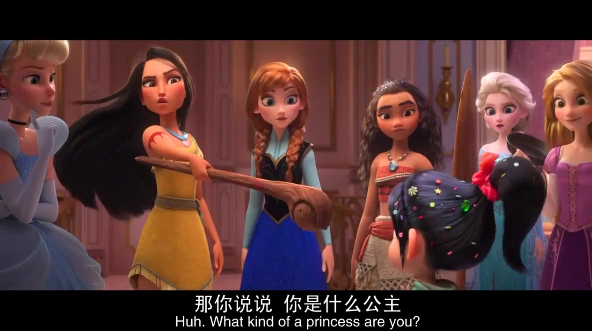 【陈小刀日常配音】大型精分现场之无敌破坏王2