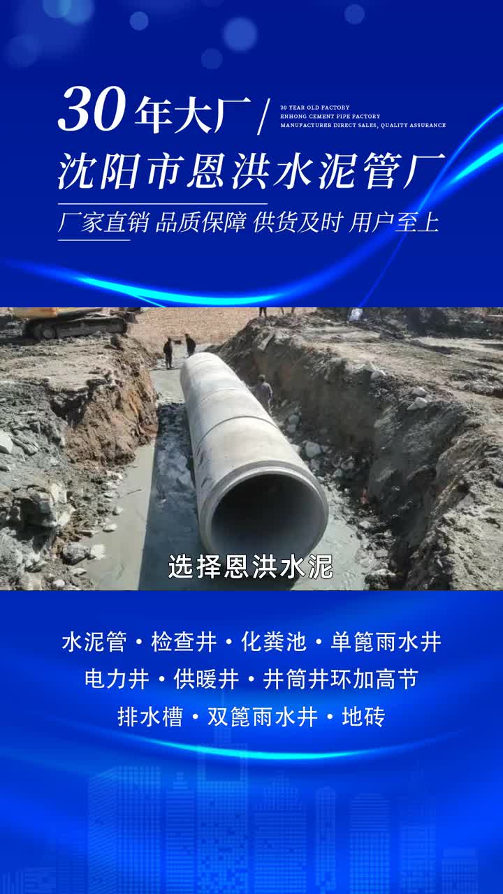 大庆双篦雨水井厂家无中间环节,快速响应市场变化.