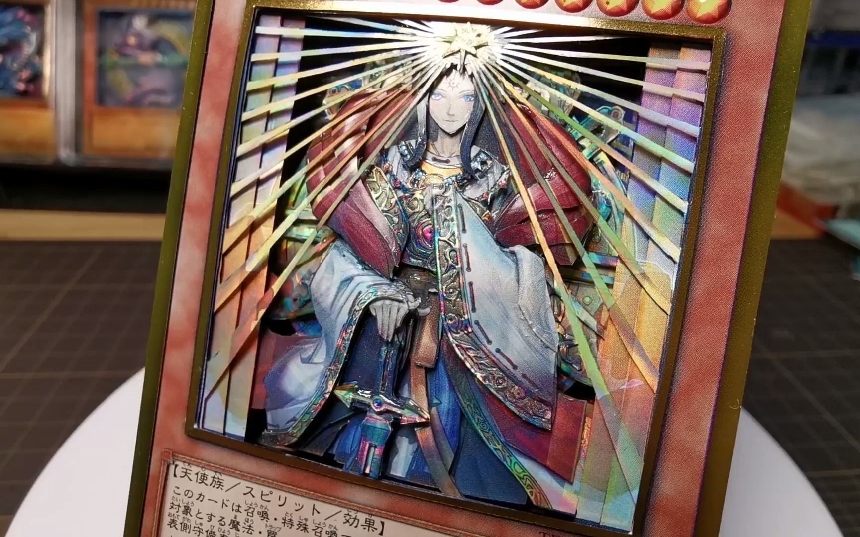 游戏王立体卡卡雕之天照大神