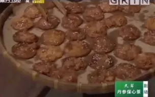 下载视频: 七十二家房客：鸡仔饼