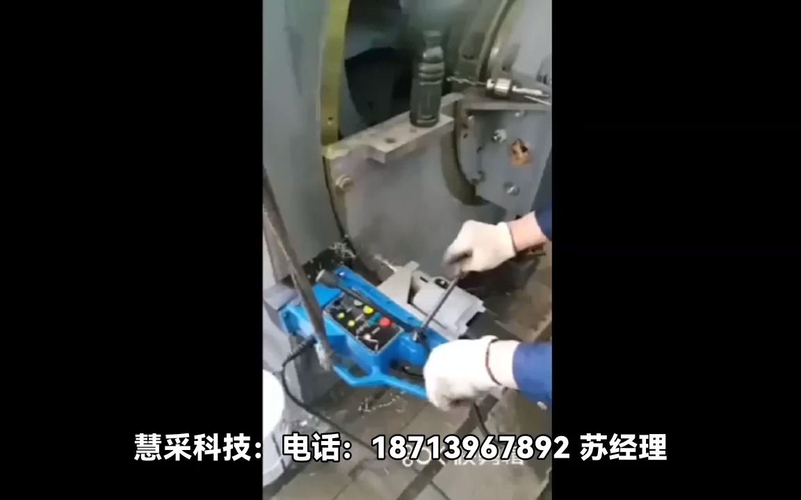 强力型磁座钻:高效率高性能的工业级磁力钻哔哩哔哩bilibili