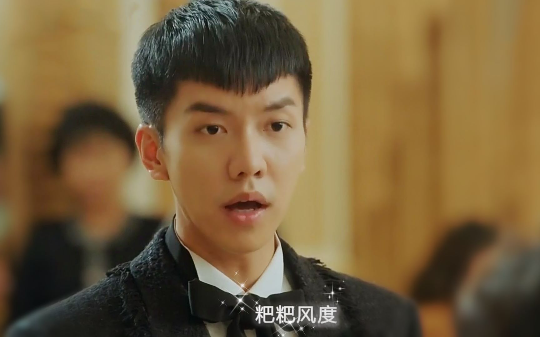 【花游记】三藏驯猴(夫)日常 你这是什么风度 粑粑风度 要尝尝吗