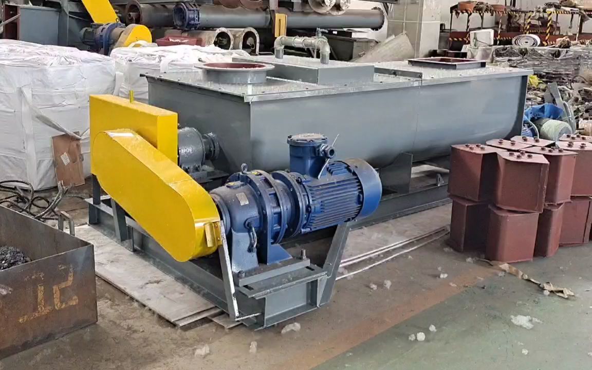 双轴粉尘加湿机机卧式粉尘加湿搅拌机垃圾焚烧厂用粉尘加湿机加工