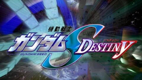 Ignited T M Revolution 机动战士高达seed Destiny Op 哔哩哔哩
