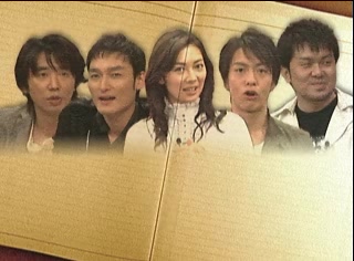 日本综艺 伊东美咲[Pu Suma] 20070508哔哩哔哩bilibili