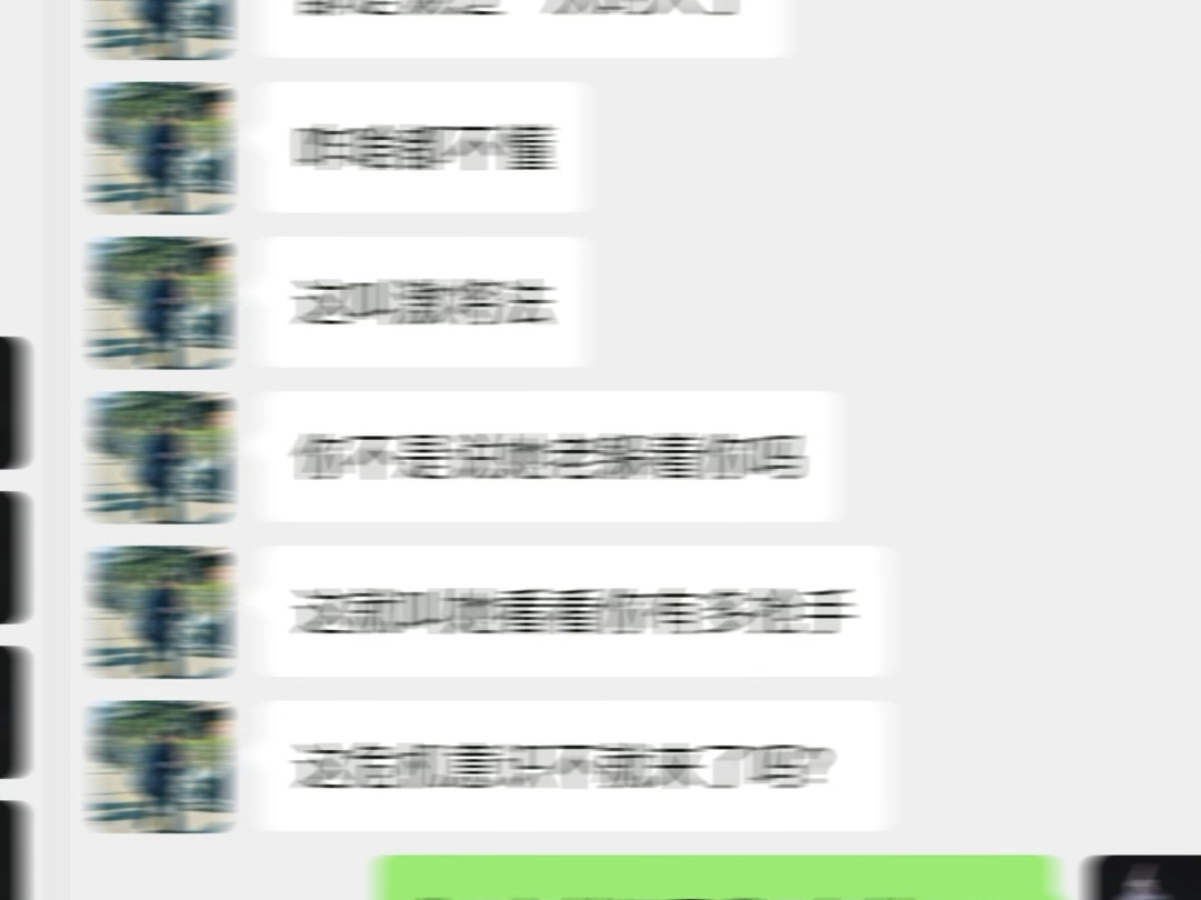 莎头伪记事簿(15)哔哩哔哩bilibili