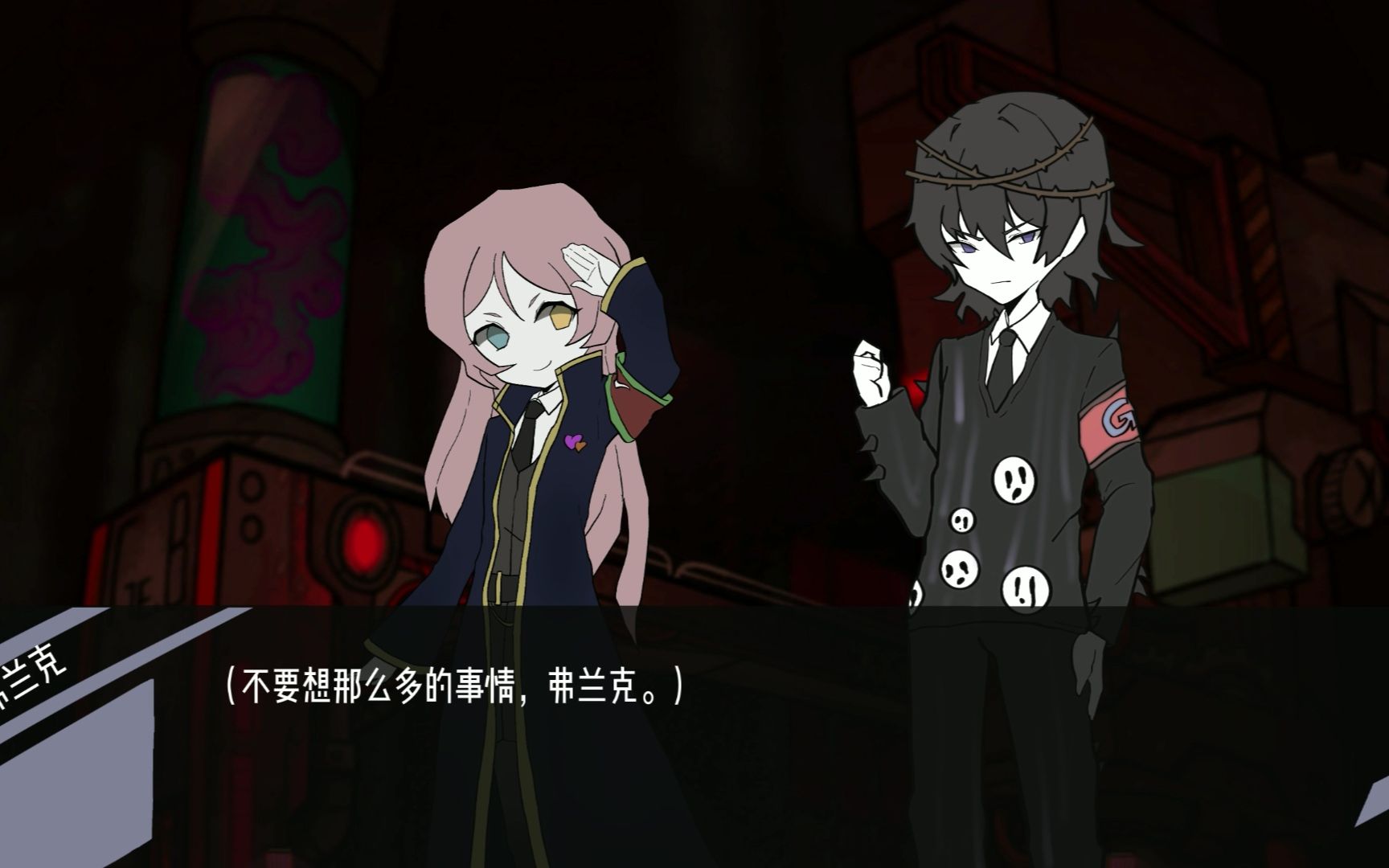 【脑叶公司员工/6.15更新】Ⅱ-日日精进,则无有不成(仿制原作)