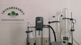 5升防爆型双层玻璃反应釜
