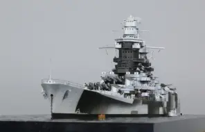 Télécharger la video: 今日法国不投降--1/350 黎塞留号战列舰模型制作