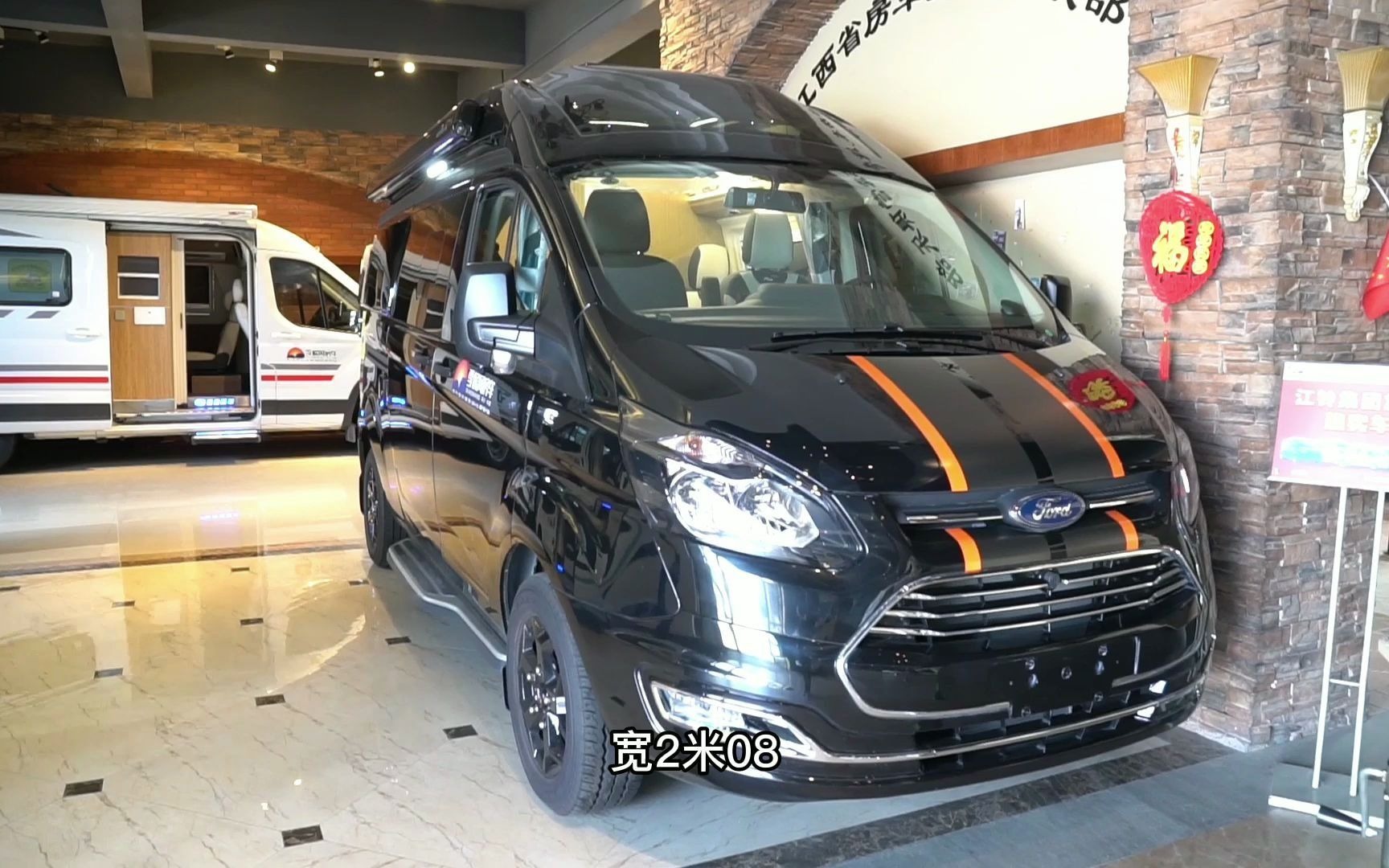 宜商宜旅的瑞弗启界r500_哔哩哔哩_bilibili