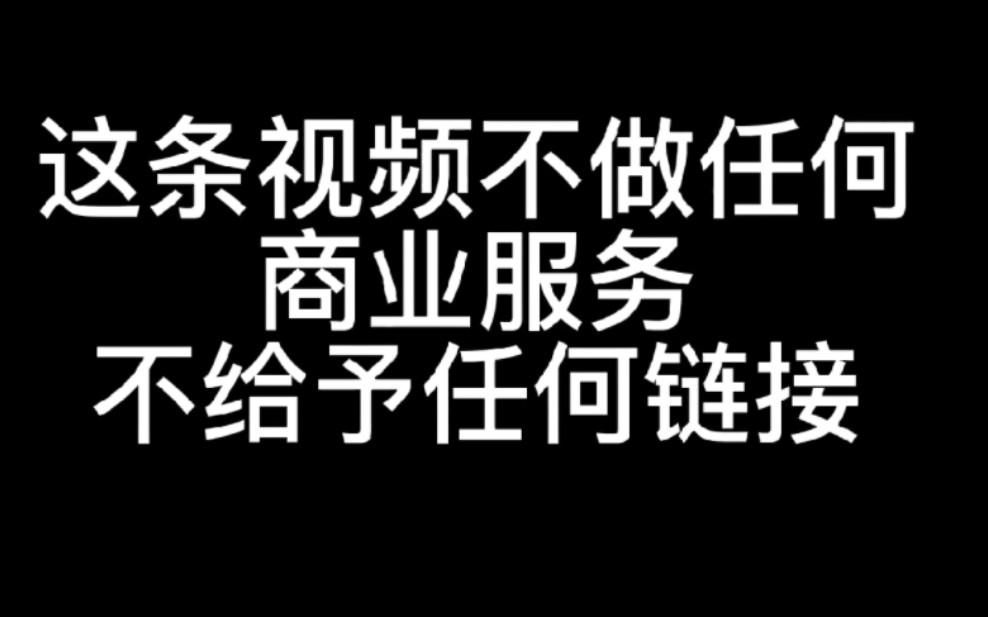 教你如何选画画材料哔哩哔哩bilibili