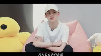 Download Video: 【左航】左航给我的感觉就是，一直以来都很通透！也是个有责任，有担当的大小孩～